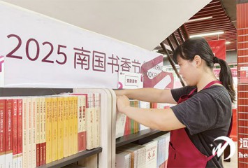 Դ Ҋ δ 2025χ(gu)㹝(ji)Դ֕(hu)(chng)815ՆĻ