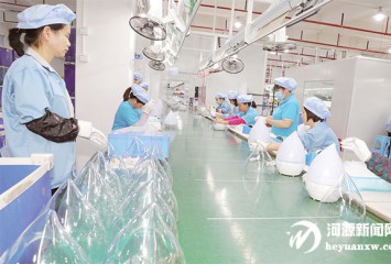 a(chn)I(y)O(sh)(hu)(zhn)|a(chn)tt