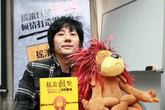 中歌榜攜樂(lè)壇群星溫暖唱響紅五月北京(組圖)